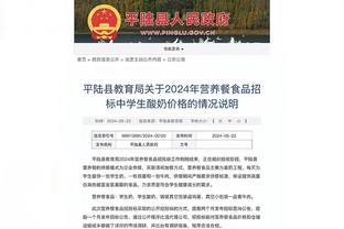 世体：内马尔和利雅得新月仅签2年是想保留未来重返巴萨的希望