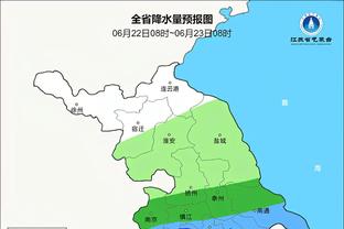 TA：曼联助教拉姆齐将执教明尼苏达联，3月3日对曼城后赴任