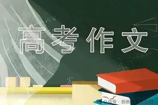 乌度卡：我们投篮选择尚可 但只有第二节和末节的防守还行