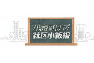 王涛：梅西不是一个特别有文化的人，他不清楚中国和日本之间有什么恩怨